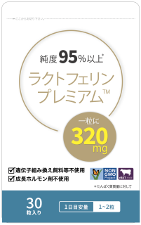 饯ȥե ץߥ γ320 mg30γ)
