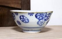 砥部焼◆5寸 小丼 蓮根