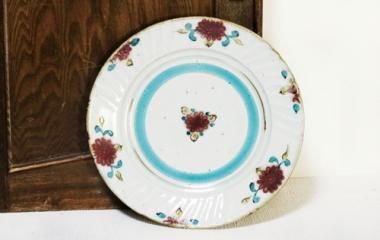 砥部焼◇8寸リムしのぎ皿 釉裏紅**花 3 - 砥部焼｜通販｜販売