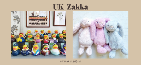 UK ZAKKA