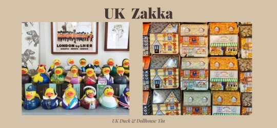 UK ZAKKA