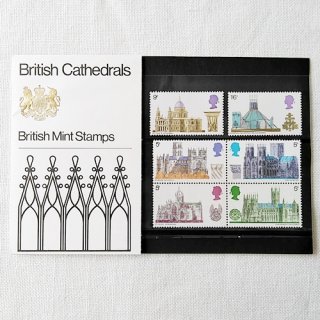 Vintage英国の切手 「British Cathedrals」1969年