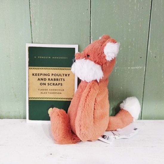 Jellycat「Bashful Fox S」バシュフル フォックス（キツネ・Sサイズ）ジェリーキャット - イギリス雑貨COTSWOLDS