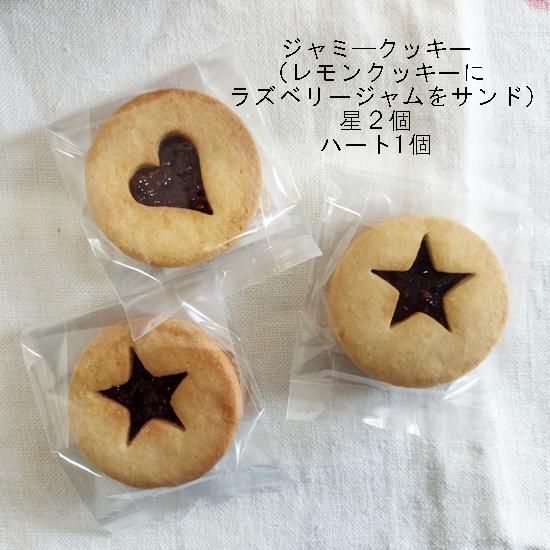 Emma Bridgewater ハート模様の小麦粉収納容器 Emma Bridgewater ハート模様の小麦粉収納容器 Emma Bridgewater