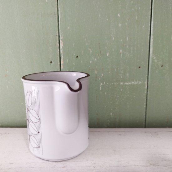 Hornsea 「Charisma ミルクジャグ（Sサイズ）」ホーンジー