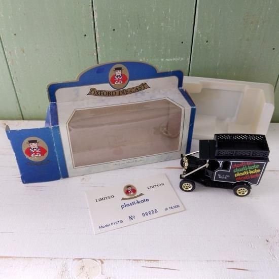 1960年代■【ヴィンテージ】ミニカー トライアング社 イギリス製 Vintage その他 - イギリス雑貨COTSWOLDS