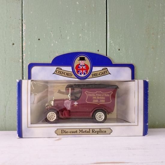 Oxford Diecast　ミニカー Amazon | Inno Models 1/64 ニッサン 300ZX (Z32