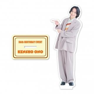 小野 賢章 - animoproduce ONLINE SHOP