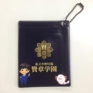 アニモプロデュース в X: „【#小野賢章】 2024年卓上カレンダー