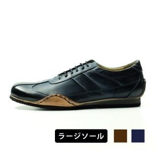 OUTLET - 大人レザースニーカー スリージェネレーションズ公式