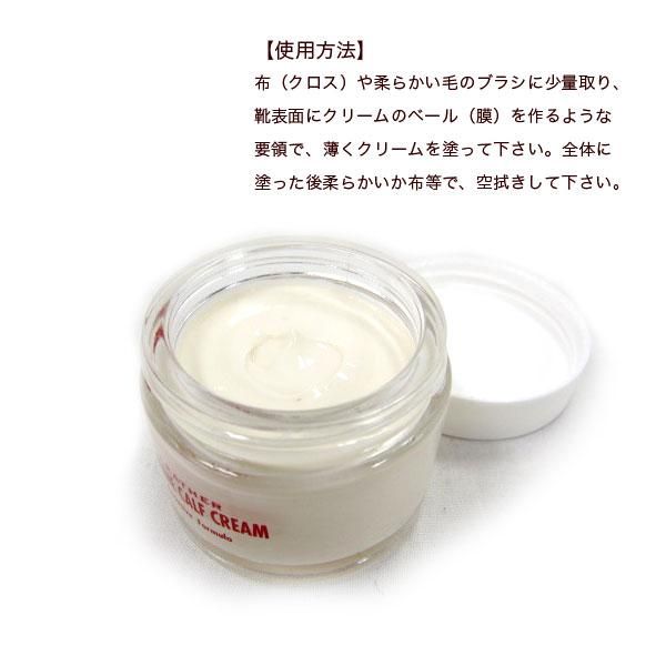 three generaions /スリージェネレーションズ お手入れケア用品 three generaions /スリージェネレーションズ お手入れケア用品