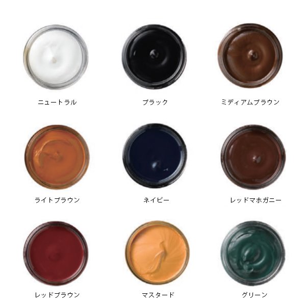 three generaions ／スリージェネレーションズ　お手入れケア用品【M.モゥブレィ シュークリームジャー 9色 50ml】