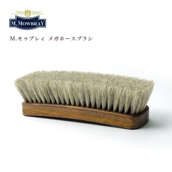 three generaions ／スリージェネレーションズ お手入れケア用品【M