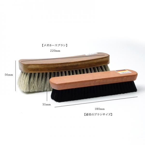 three generaions ／スリージェネレーションズ お手入れケア用品【M