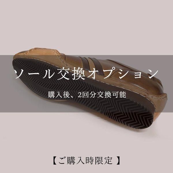 シャンソニエ ナリシング＋( シャンソニエサンプル×3) 数々の国際賞を受賞した「SAKURAO GIN ORIGINAL」がジントニック