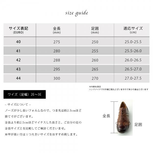 three generations(スリージェネレエーションズ)メンズ 本革 three generations(スリージェネレエーションズ)メンズ 本革