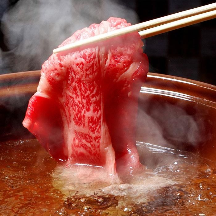 A5A4等級 松阪牛 すき焼きしゃぶしゃぶ用 シート巻き やわらか