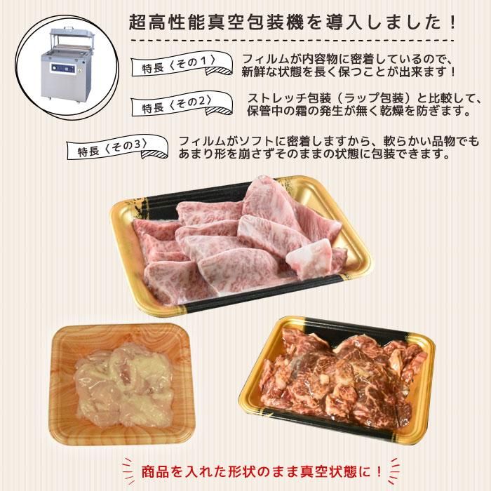 【新品、未開封】和牛のA4ランクを召し上がれ!BOX〈初回生産限定・3枚組〉 Amazon.co.jp: 和牛のA4ランクを召し上がれ! 初回生産限定BOX