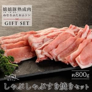 ڤեȥ եȥå ֤֡800gˡ̵<img class='new_mark_img2' src='https://img.shop-pro.jp/img/new/icons61.gif' style='border:none;display:inline;margin:0px;padding:0px;width:auto;' />