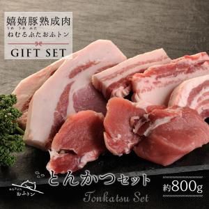 ڤեȥ եȥå Ȥ󤫤 ٤800gˡ̵<img class='new_mark_img2' src='https://img.shop-pro.jp/img/new/icons61.gif' style='border:none;display:inline;margin:0px;padding:0px;width:auto;' />