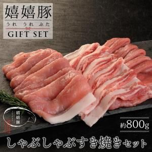  եȥå ֤֡800gˡ̵<img class='new_mark_img2' src='https://img.shop-pro.jp/img/new/icons61.gif' style='border:none;display:inline;margin:0px;padding:0px;width:auto;' />