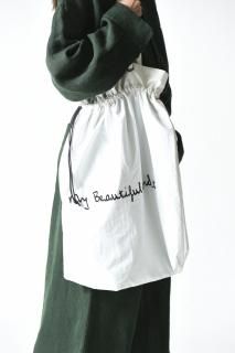 My Beautiful Landlet Хå white