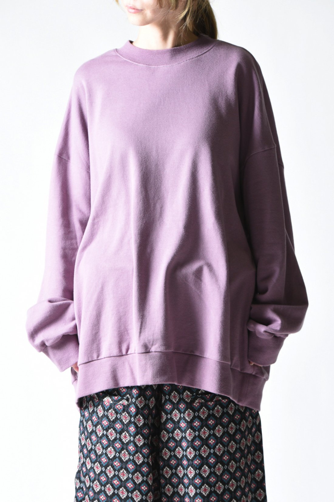 Edwina Horl PYJAMA SWEATER: SCHLAF GUT! - BISHOOL