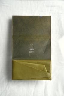  LONG WALLET 