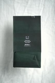 COIN CASE Nubuck Green