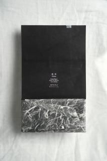  LONG WALLET »