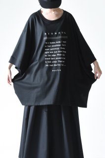 BISHOOL Message Embroidery Big-T Giza Cotton black