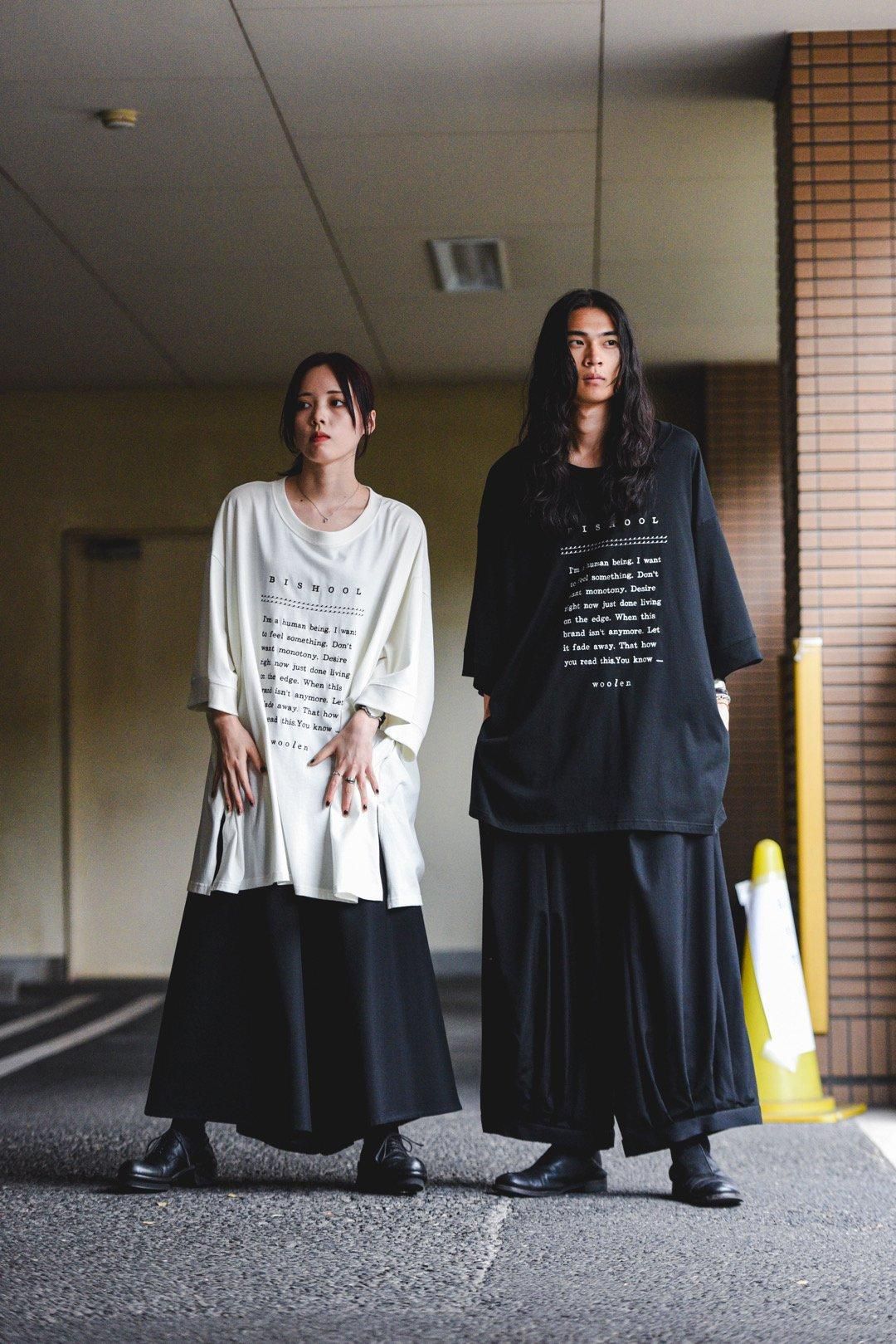 BISHOOL Wool Gabardine Easy 袴 Pants black - BISHOOL,Edwina
