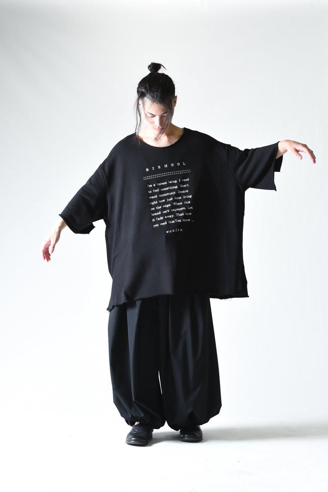 BISHOOL Message Embroidery Cut Off Loose Sweat-T black