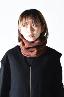 crepuscule Neck Warmer Brown