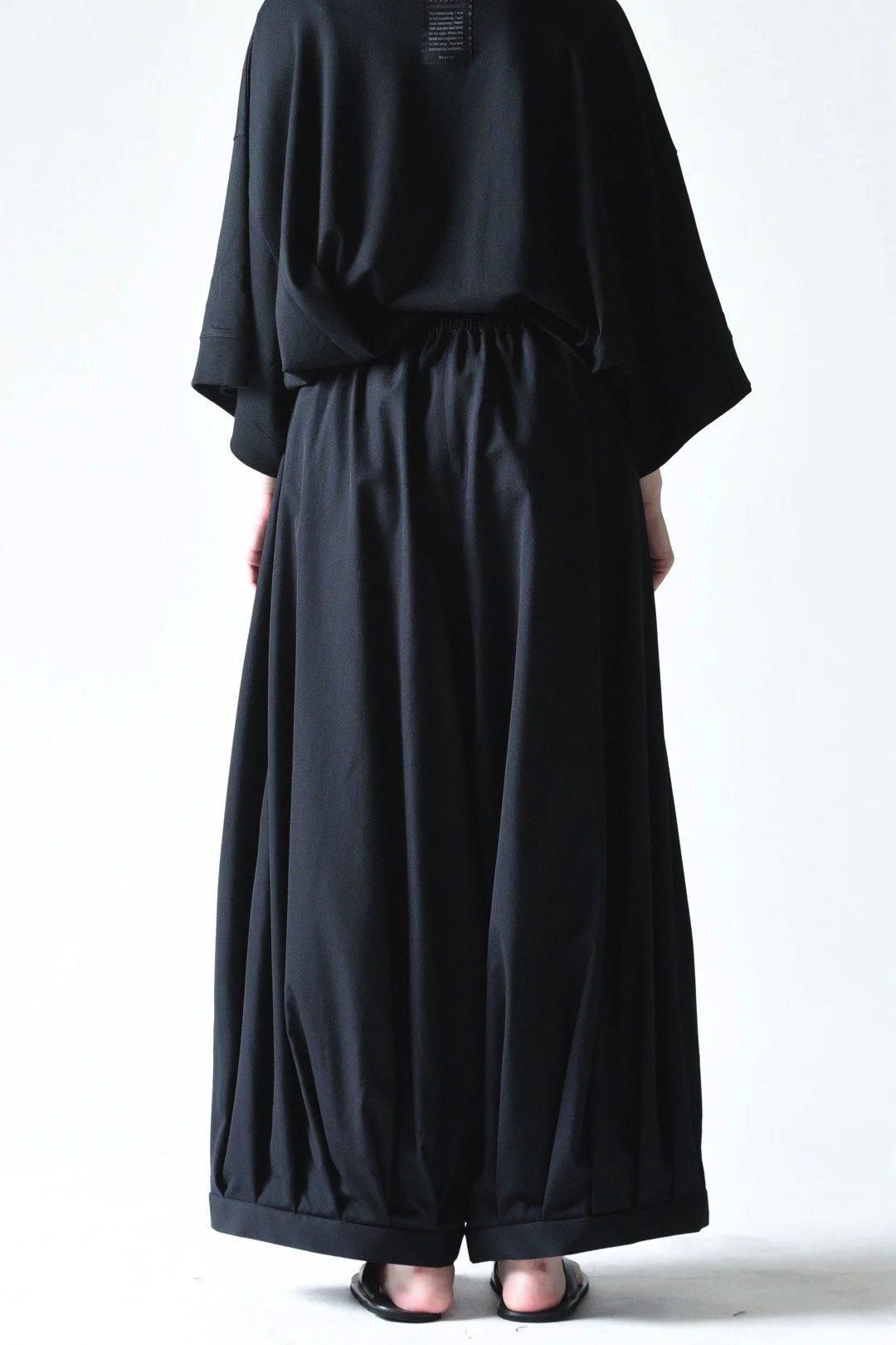 BISHOOL