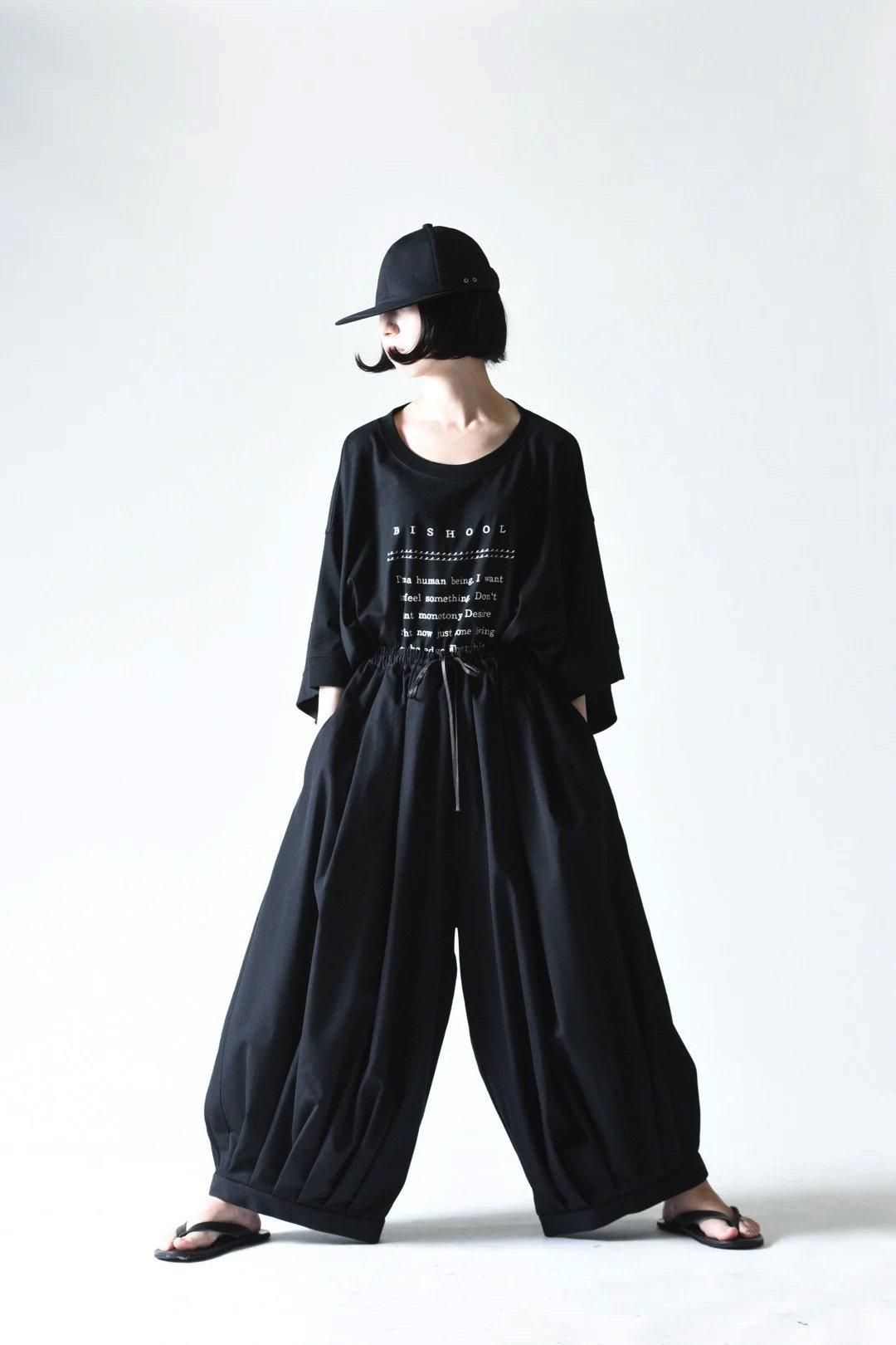 BISHOOL Wool Gabardine Pumpkin Drape Pants - BISHOOL,Edwina