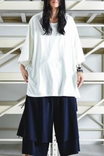BISHOOL Giza Cotton Classic Big-T white