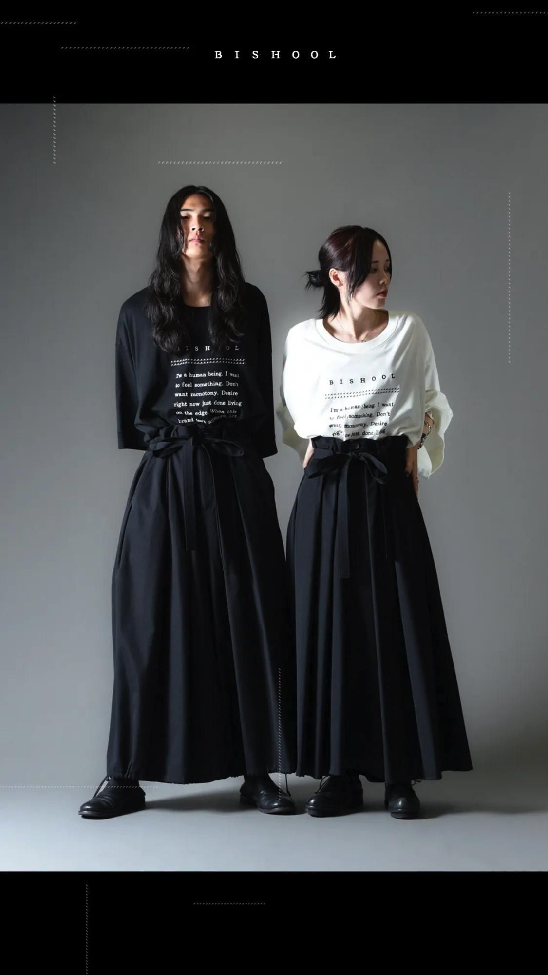 BISHOOL バルーン BISHOOL Wool Gabardine 袴 Balloon Pants ash beige - BISHOOL,Edwina