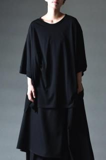 BISHOOL Giza Cotton Big-T black