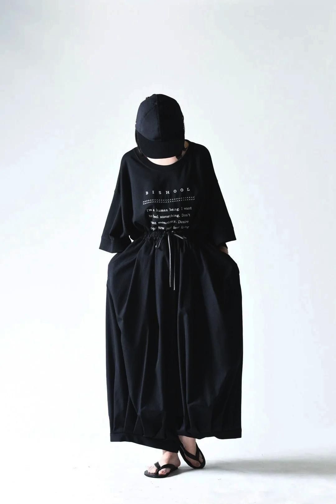 BISHOOL Wool Gabardine Pumpkin Drape Pants - BISHOOL,Edwina Horl