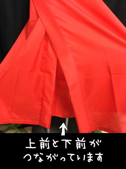 化繊・綿　裾除け　東スカート　赤／白　★★★★★　【Ｍ／Ｌ】　【新品】　-