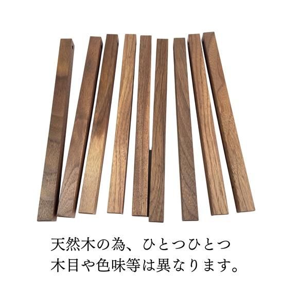 Amazon｜JON TORUDO 鍋敷き 天然木 耐熱 木製 花形 フラワー 欅