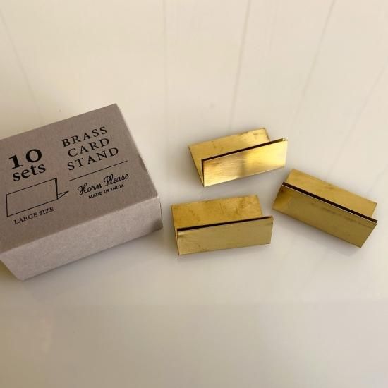 ブラスカードスタンド Lサイズ ワイド Online Shop Cyate チャテ オリジナル無垢雑貨家具 Interior Goods ブラスカードスタンド Lサイズ ワイド Online Shop Cyate チャテ オリジナル無垢雑貨家具 Interior Goods