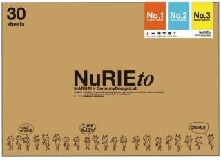 NuRIEtoʥ̡ꥨȥNo.1-3