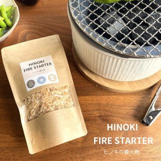 HINOKI FIRE STARTER/ҥΥк