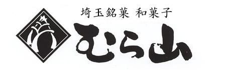 ²ۻ  £ʪ | ò ²ۻҤ黳