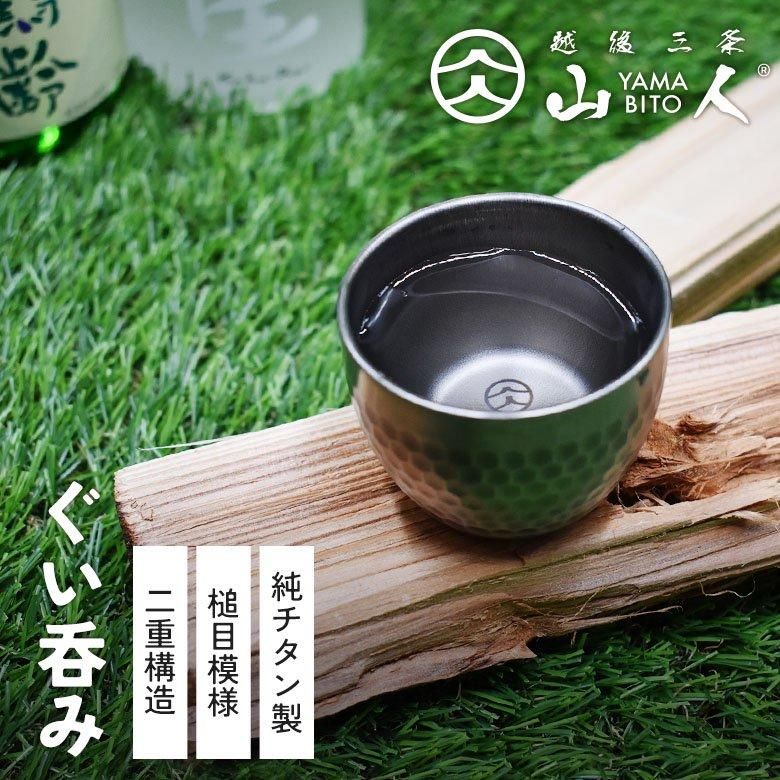 ワクイショップ