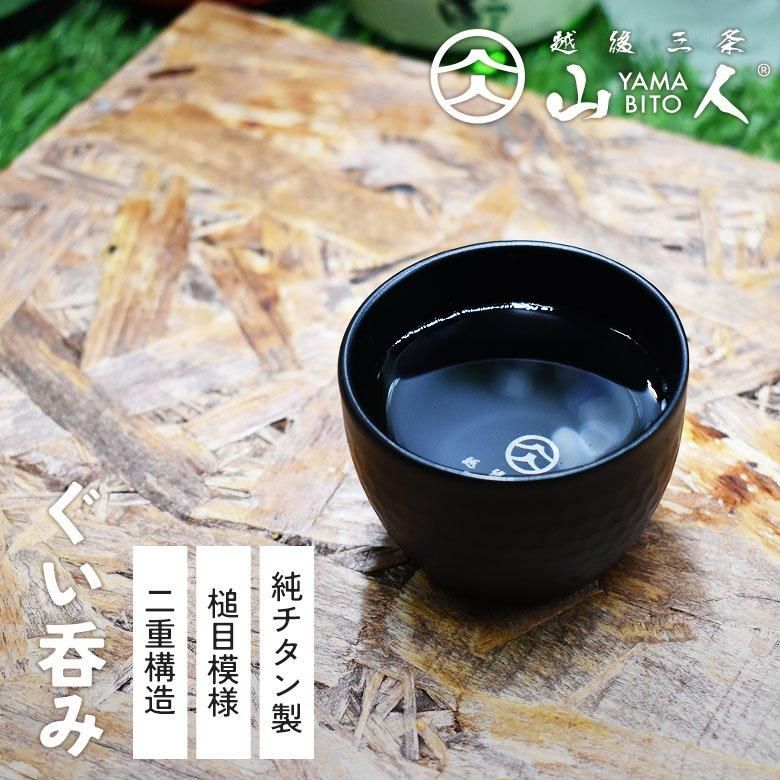 ワクイショップ ワクイショップ
