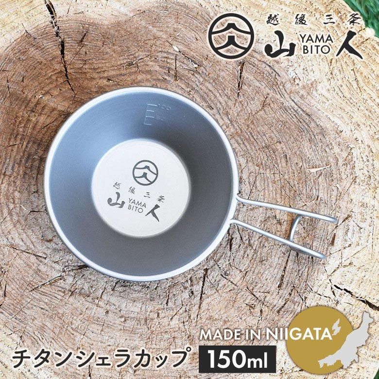 [専用出品]山人 ◇◇杭ナビショベル納車◇◇/日立建機/三菱ロジスネクスト/油圧