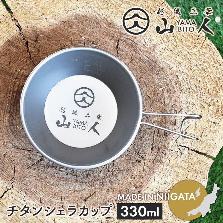 ワクイショップ ワクイショップ